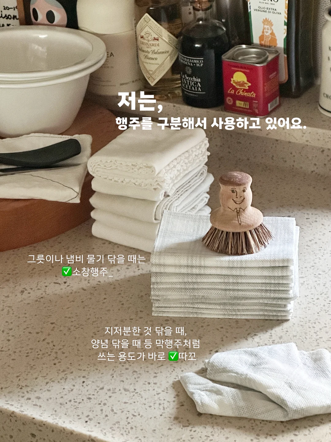 2단 옷 정리 행거 7