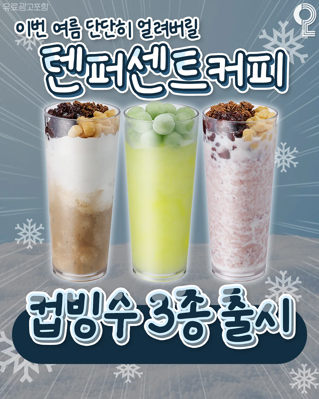 다낭 호캉스 호텔 1