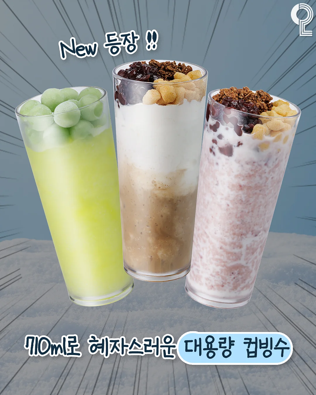 다낭 호캉스 호텔 2