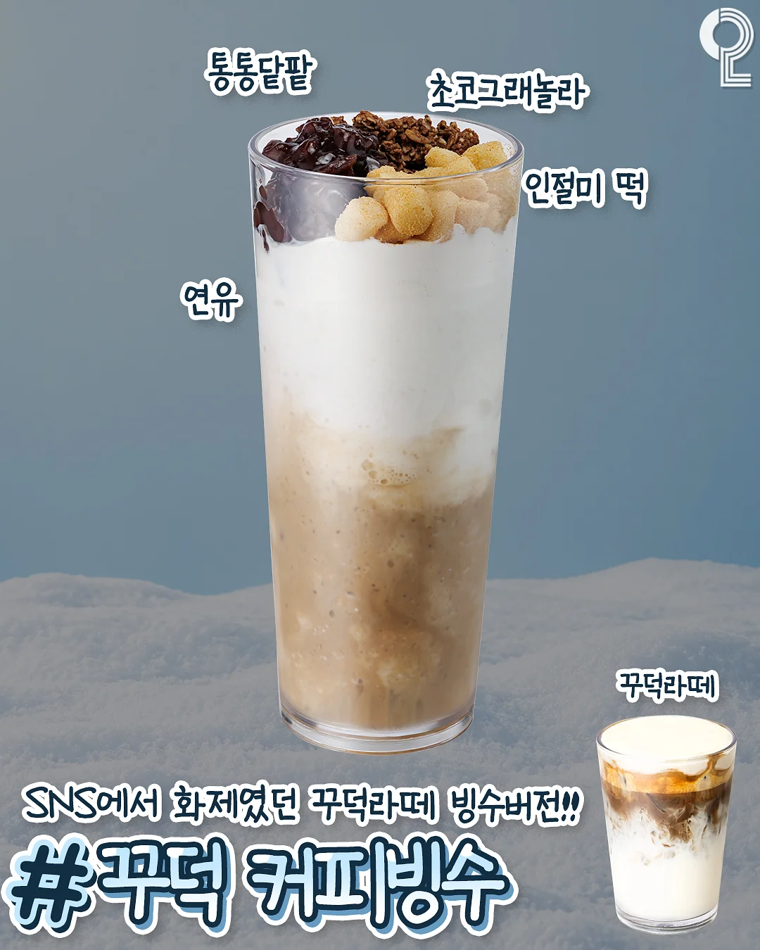 다낭 호캉스 호텔 3