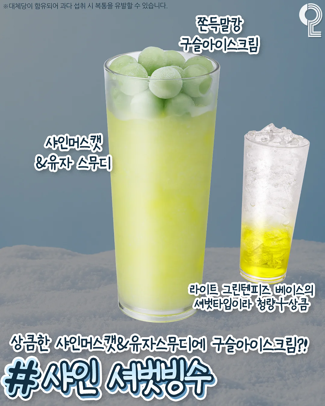 다낭 호캉스 호텔 4