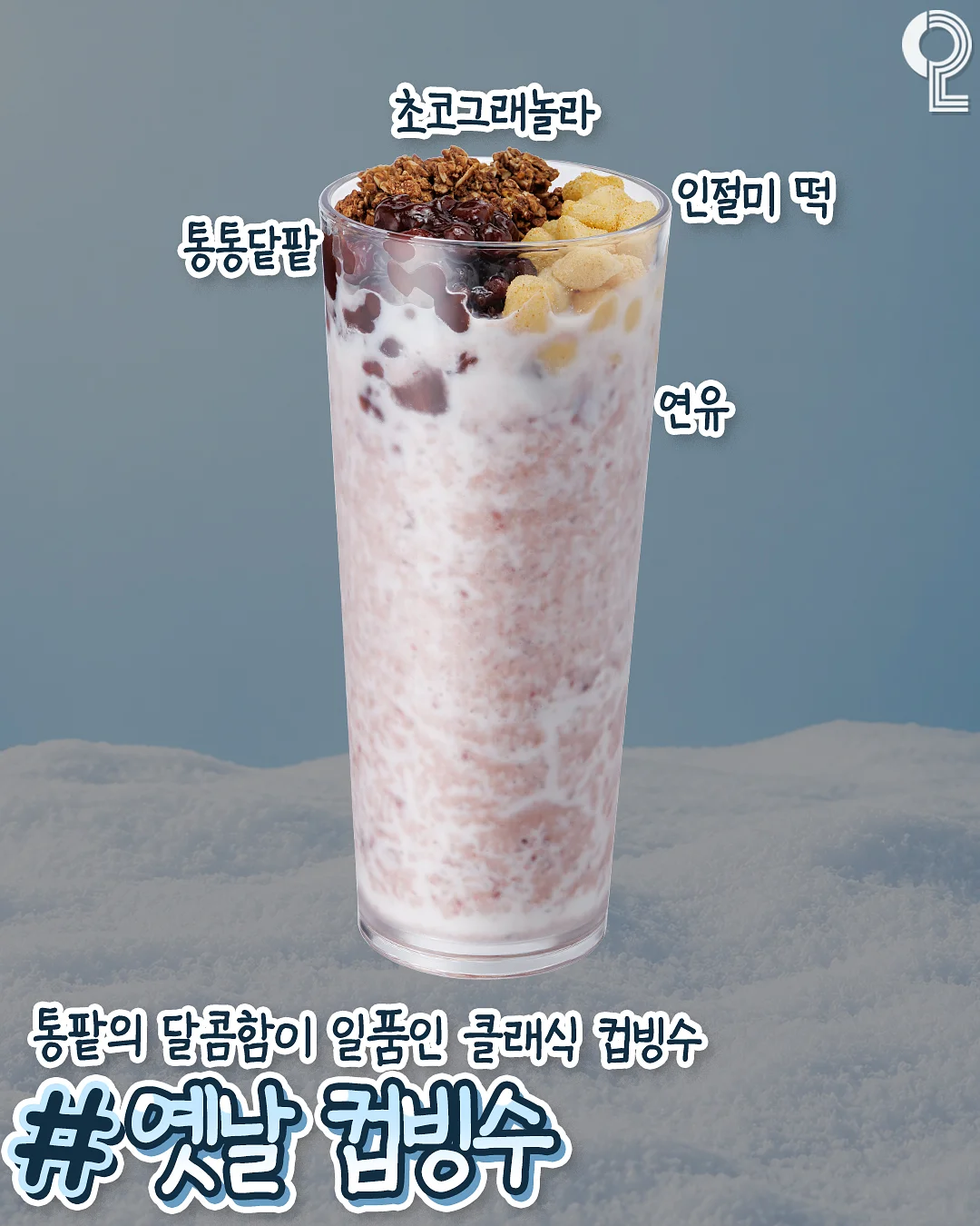 다낭 호캉스 호텔 5