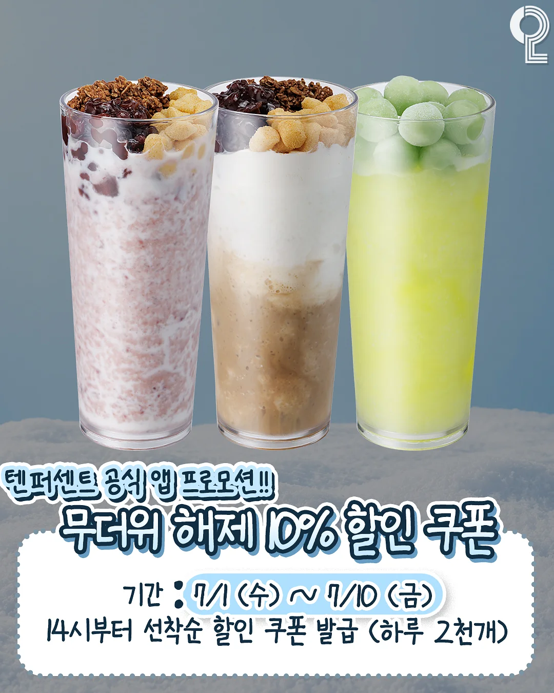 다낭 호캉스 호텔 6