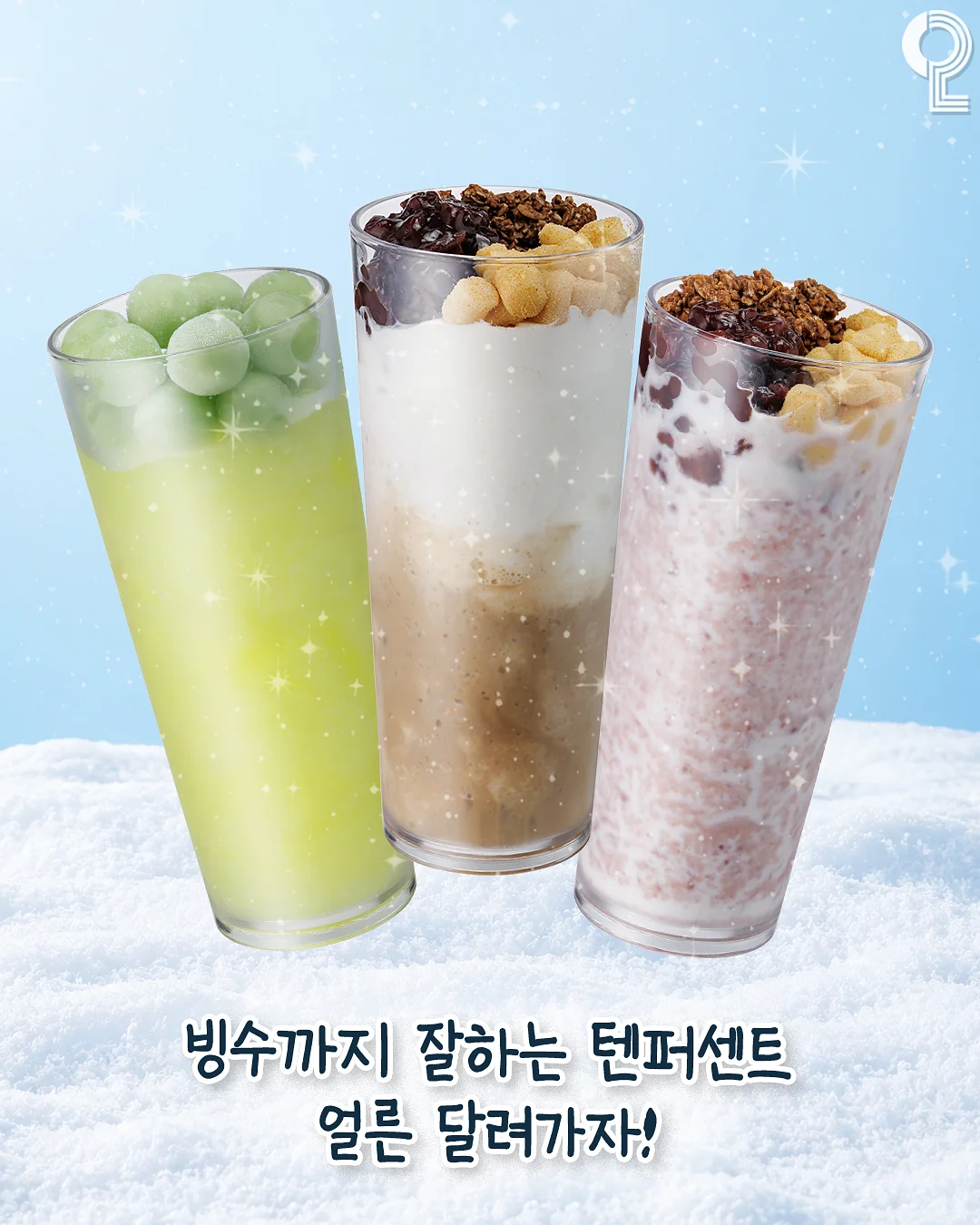 다낭 호캉스 호텔 7