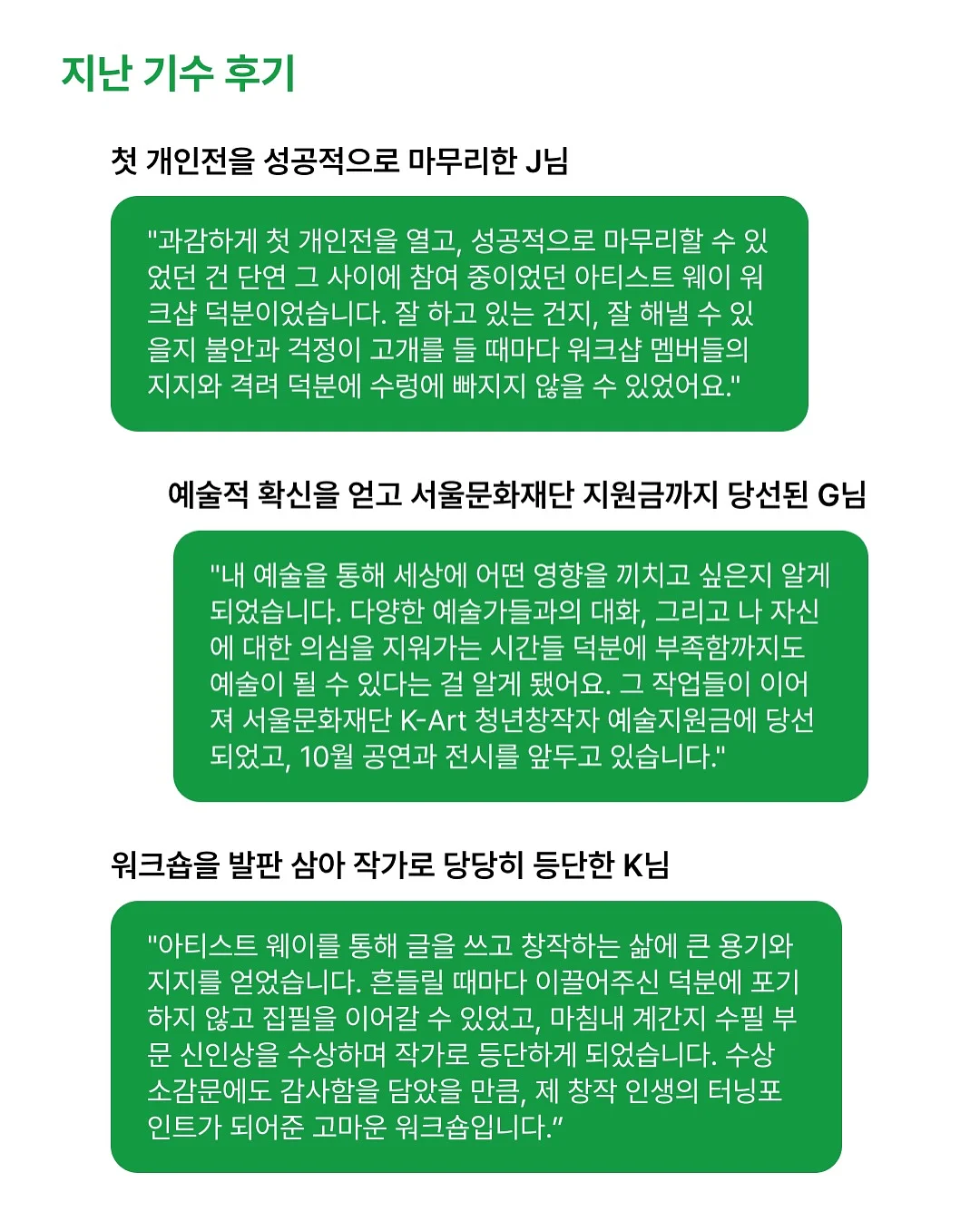 씨알알 고양이 벽시계 3