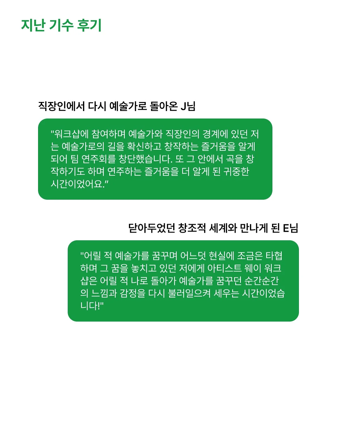 씨알알 고양이 벽시계 4