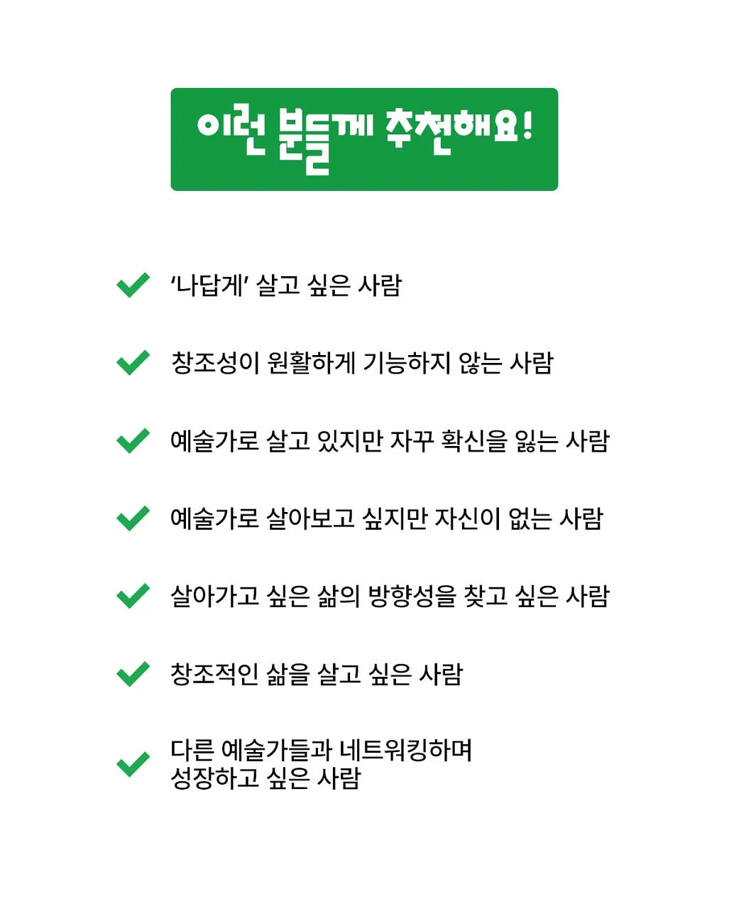 씨알알 고양이 벽시계 8