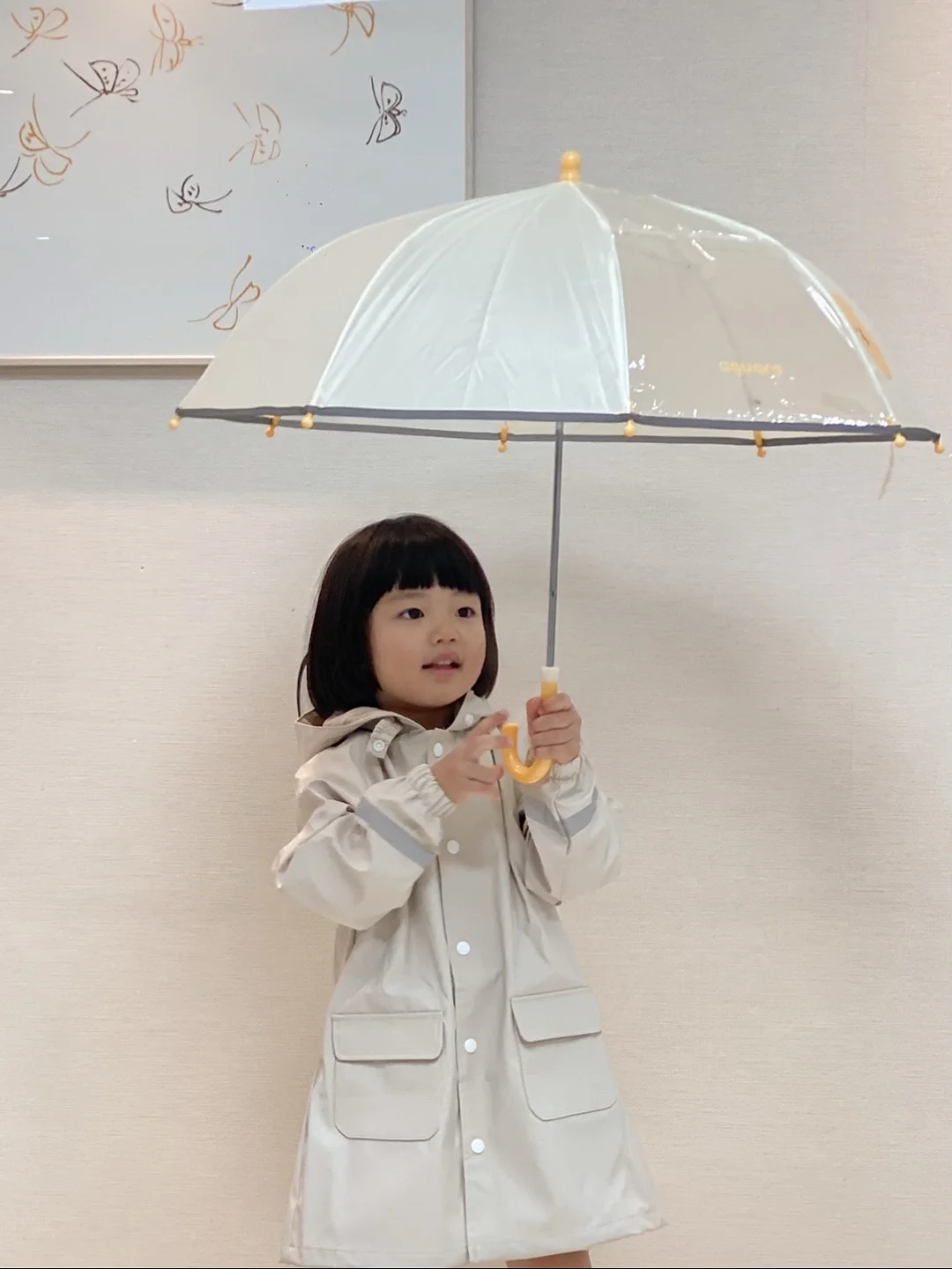 자연누리 훈제오리 & 버팔로윙 2