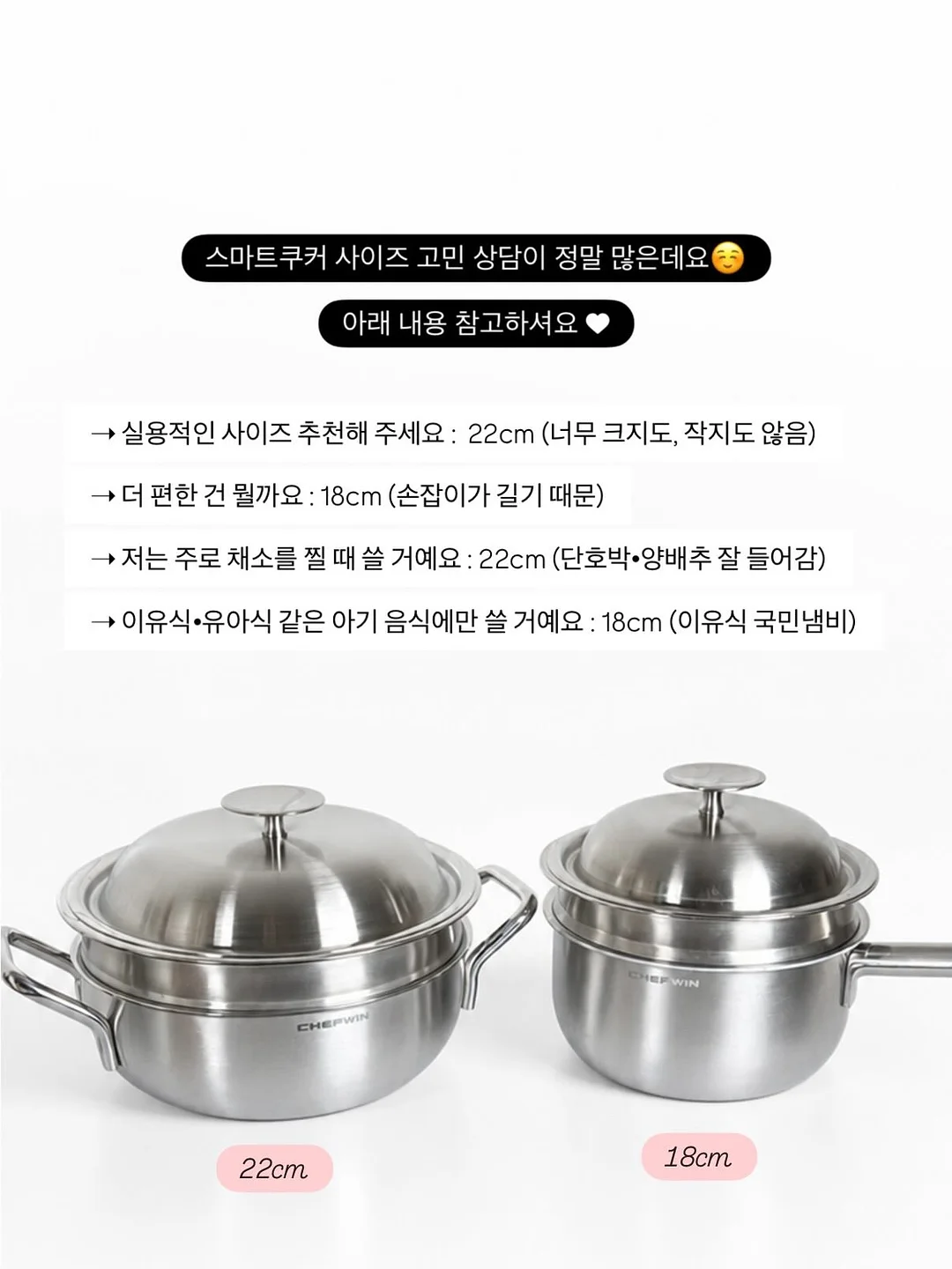 넓은 다락 공간 타입 3