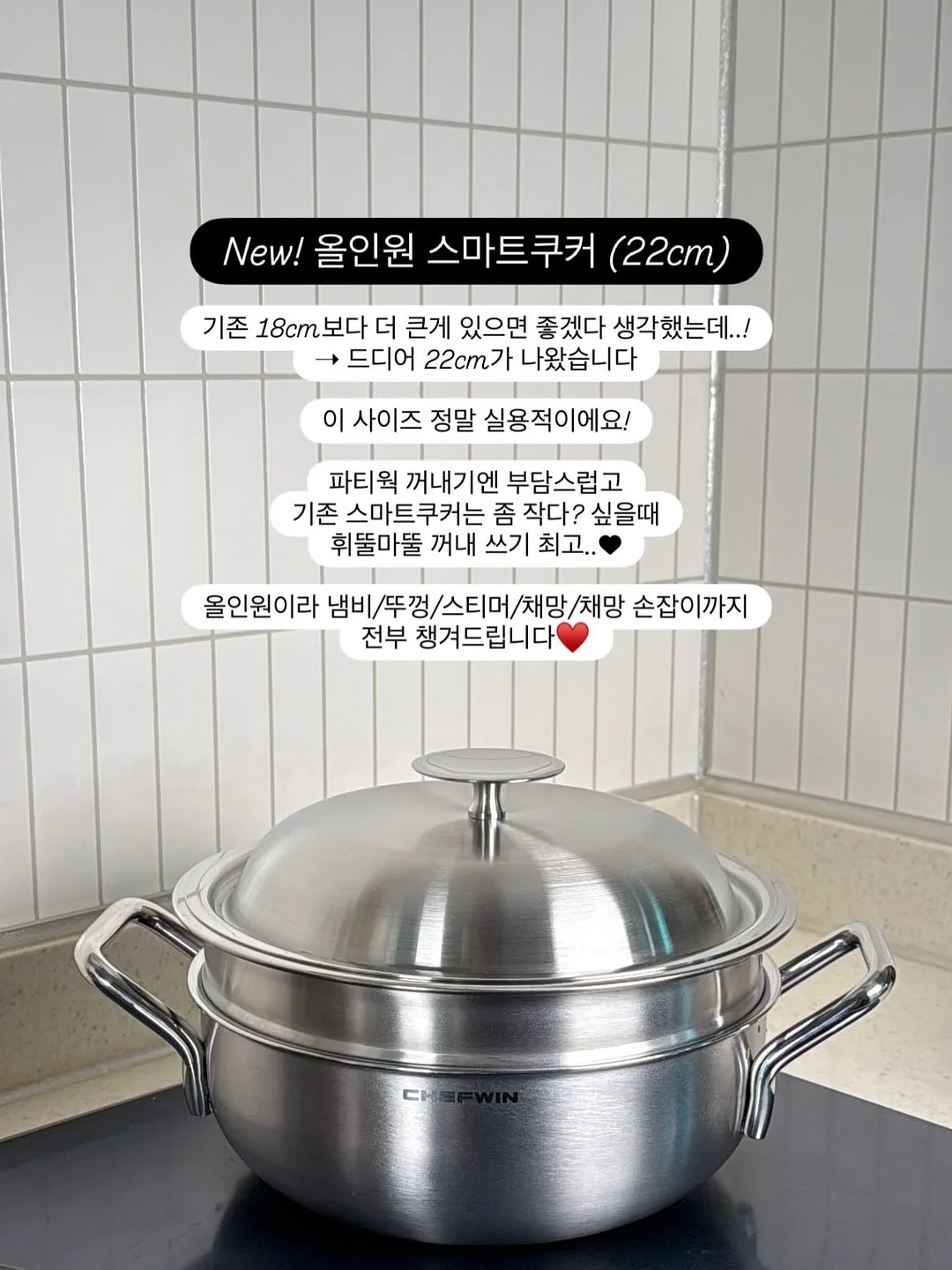 넓은 다락 공간 타입 6
