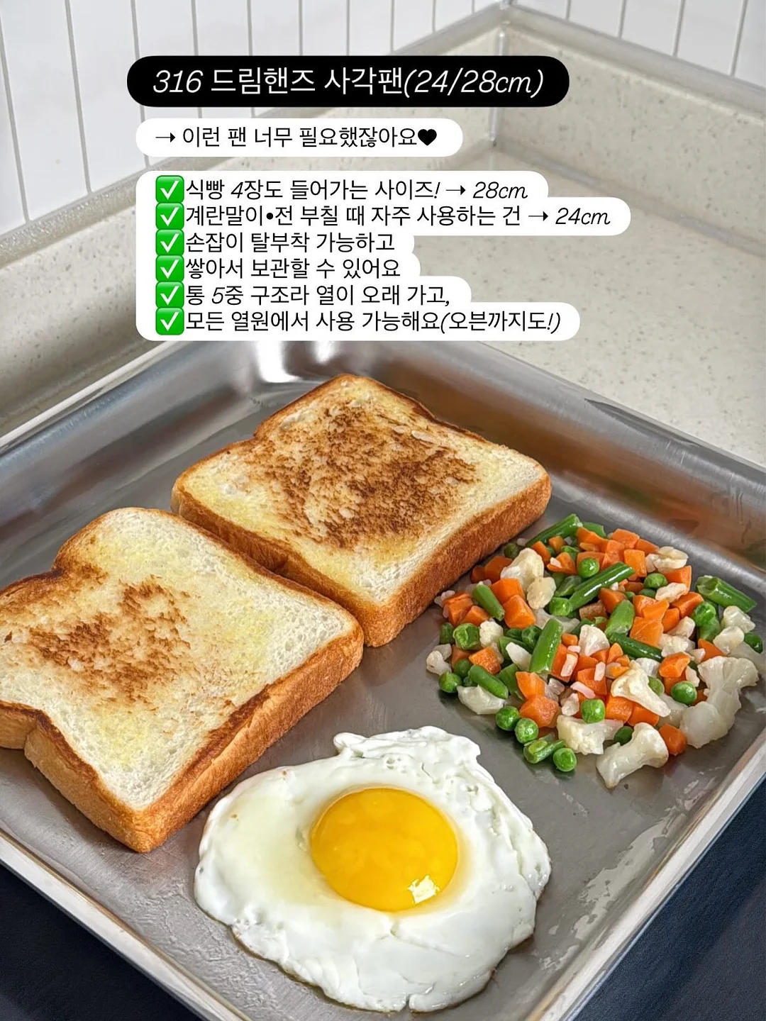 넓은 다락 공간 타입 9