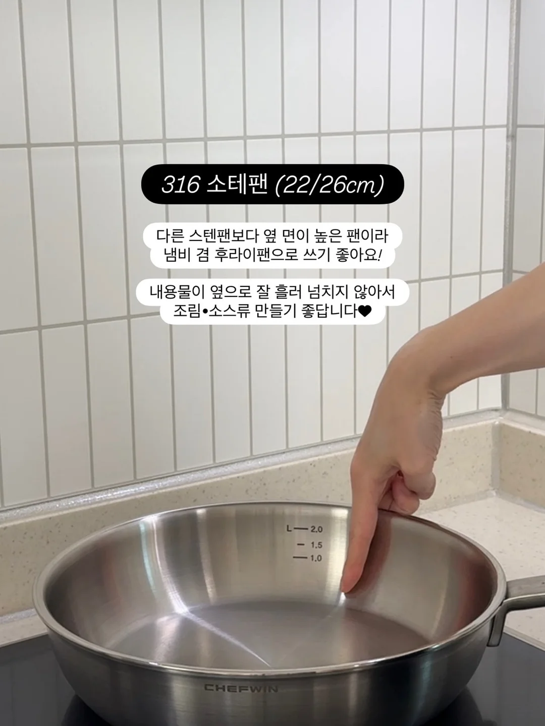넓은 다락 공간 타입 10