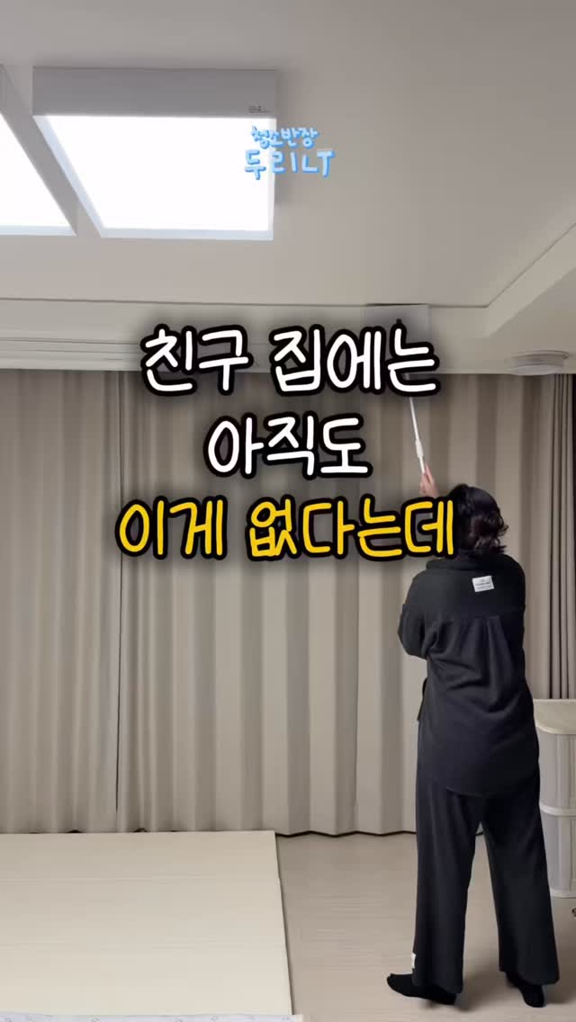 연금저축 ETF 투자 완벽 가이드