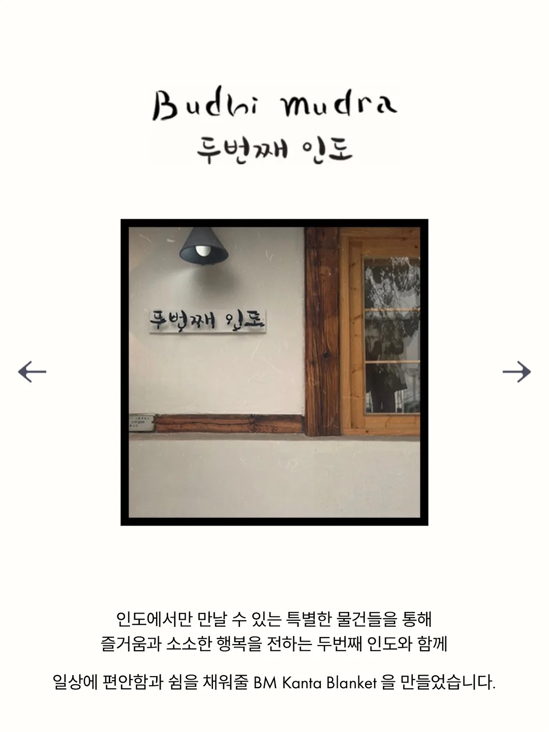 패밀리 상하세트 10