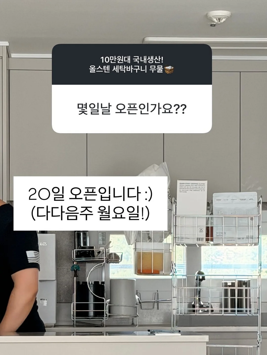 사계절 4인가족 텐트 6
