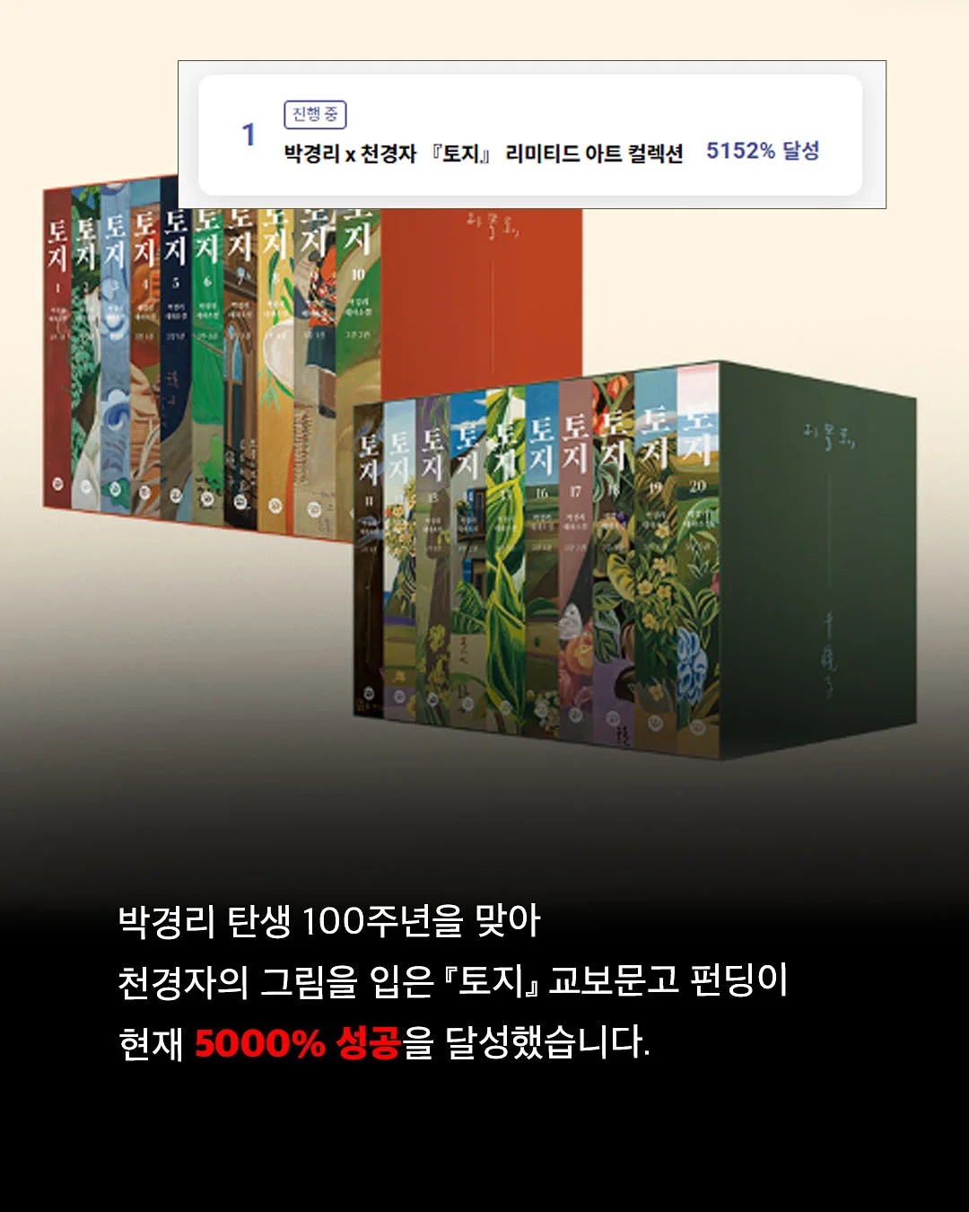 고관절 활성화와 강화 교육 4
