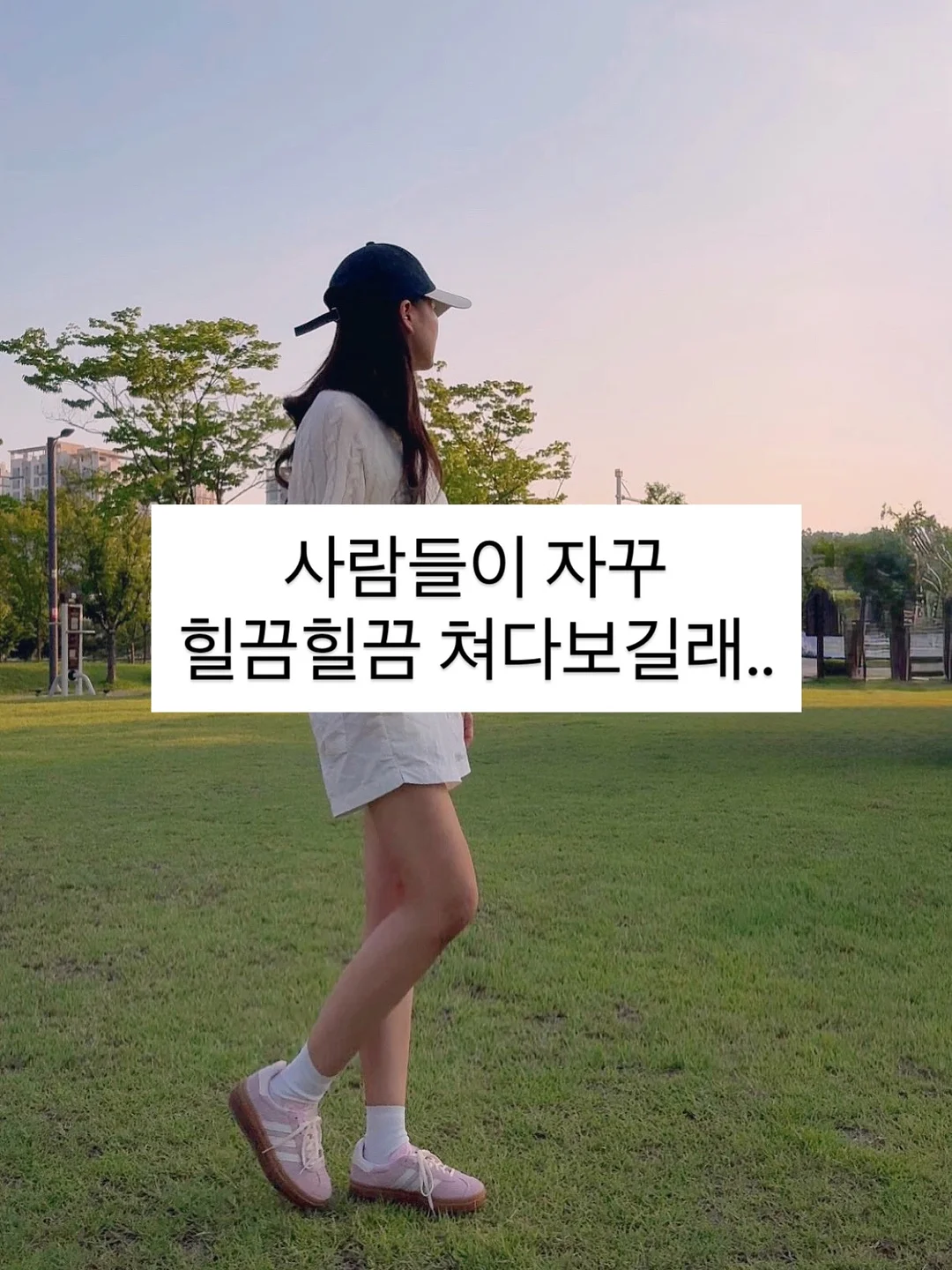 클레이하우스 굿즈 1