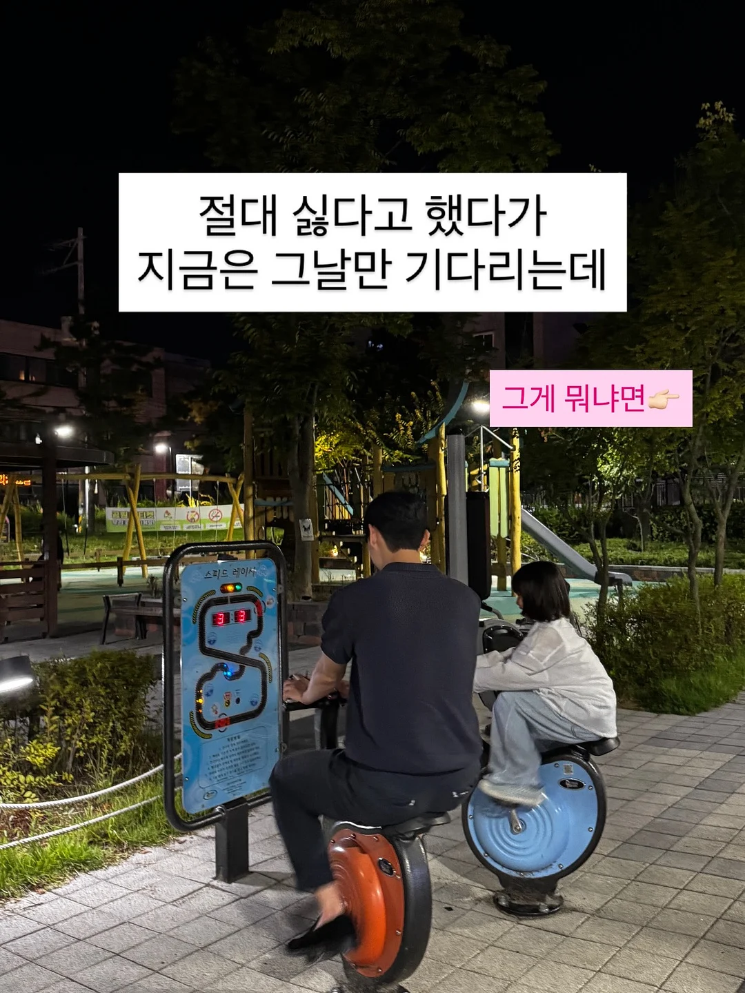 클레이하우스 굿즈 3