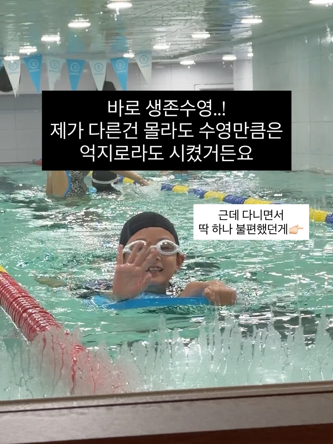 클레이하우스 굿즈 4