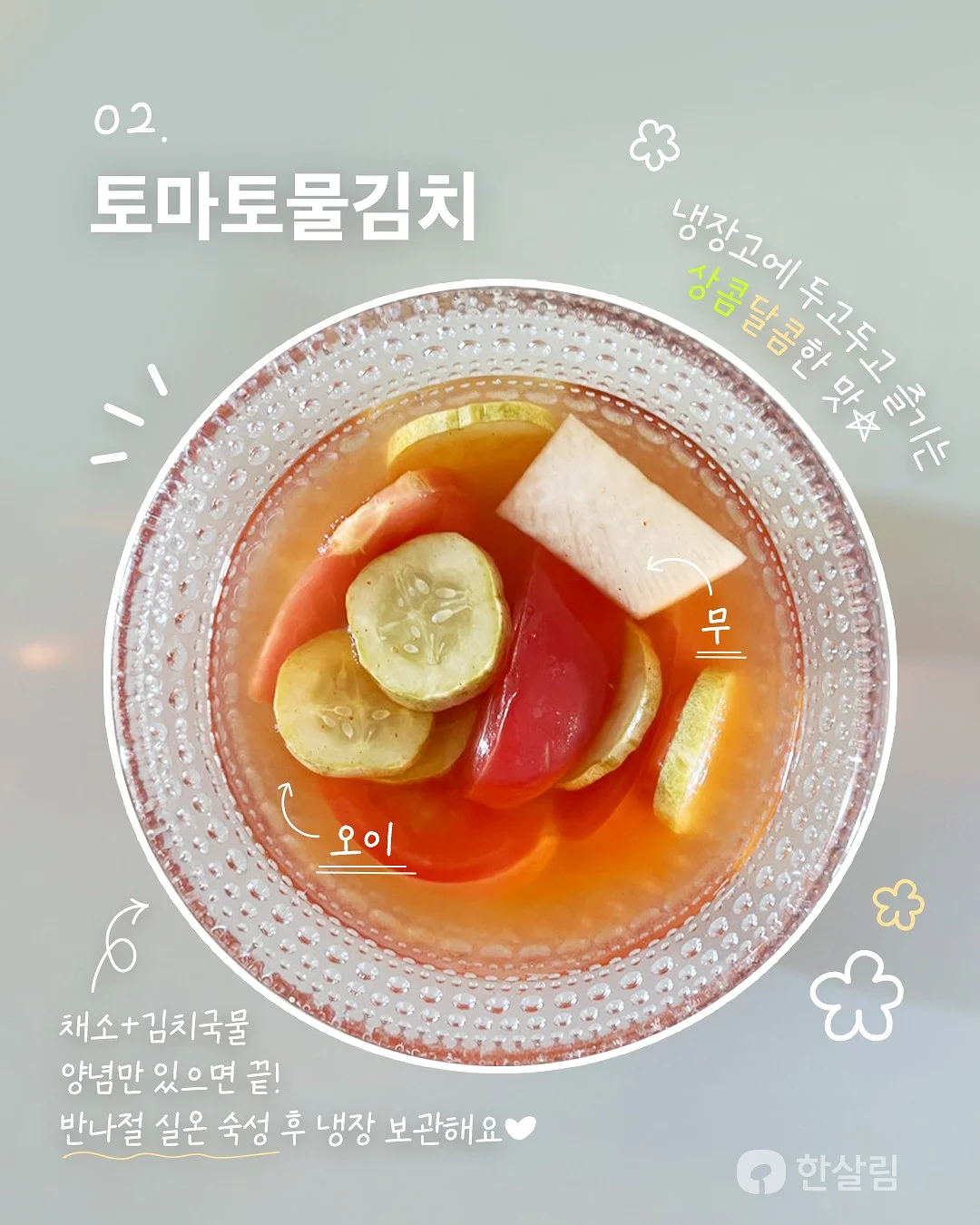 아기 헤어핀 3