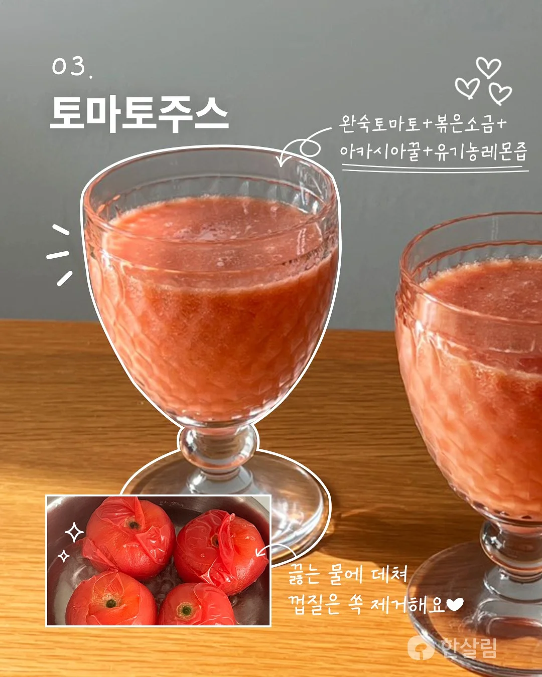 아기 헤어핀 4
