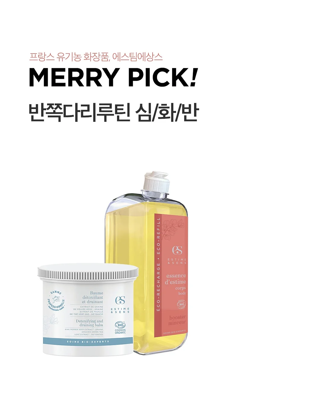 보드게임
