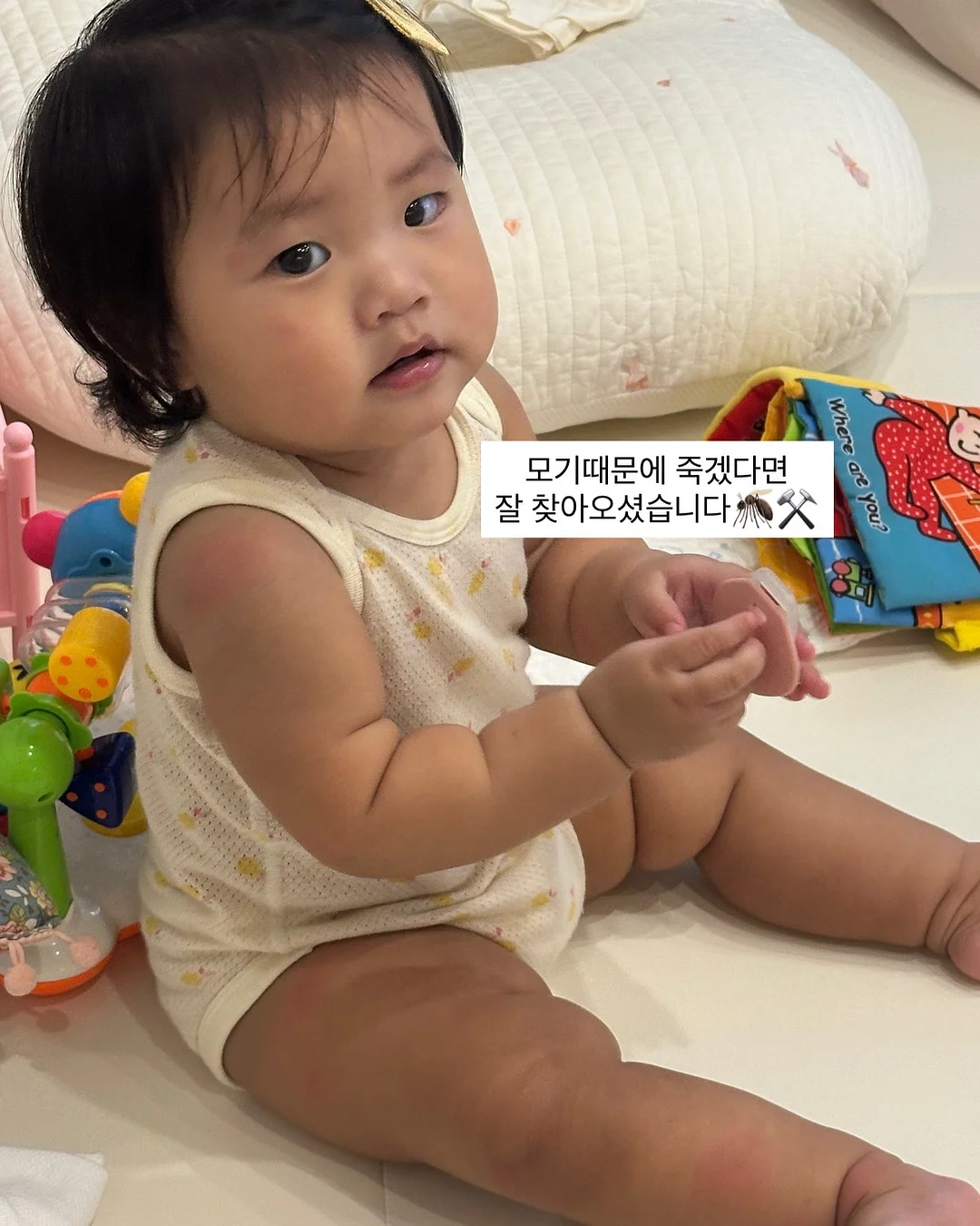 마더스콘 비눗방울 2