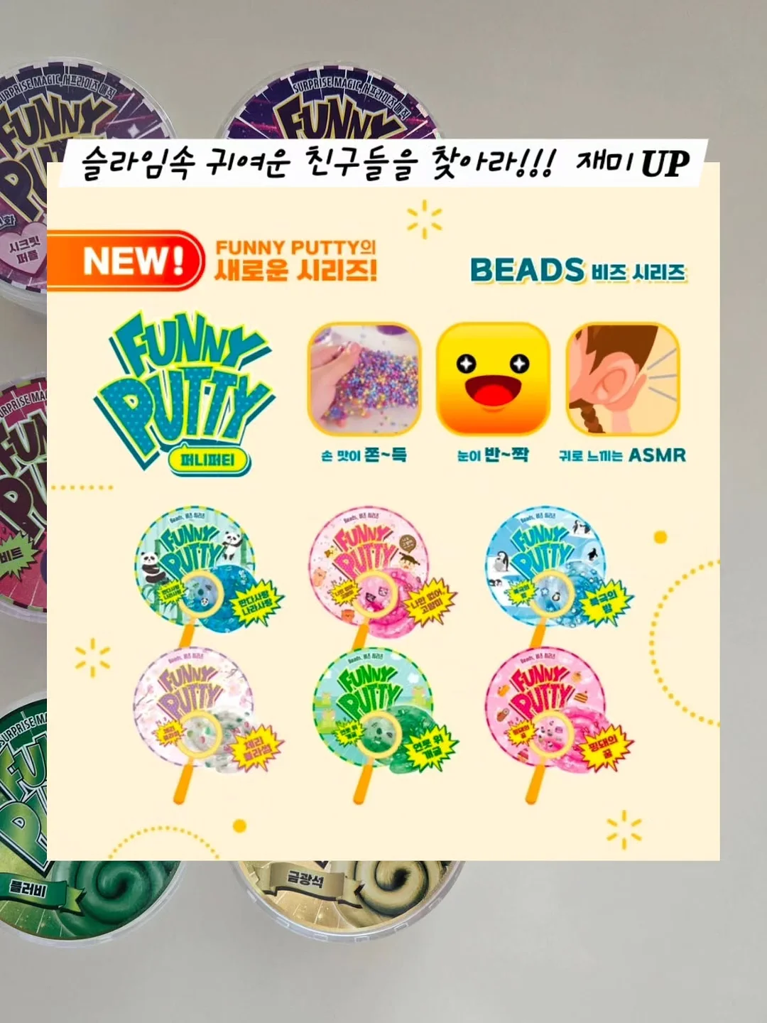 블루니들 14