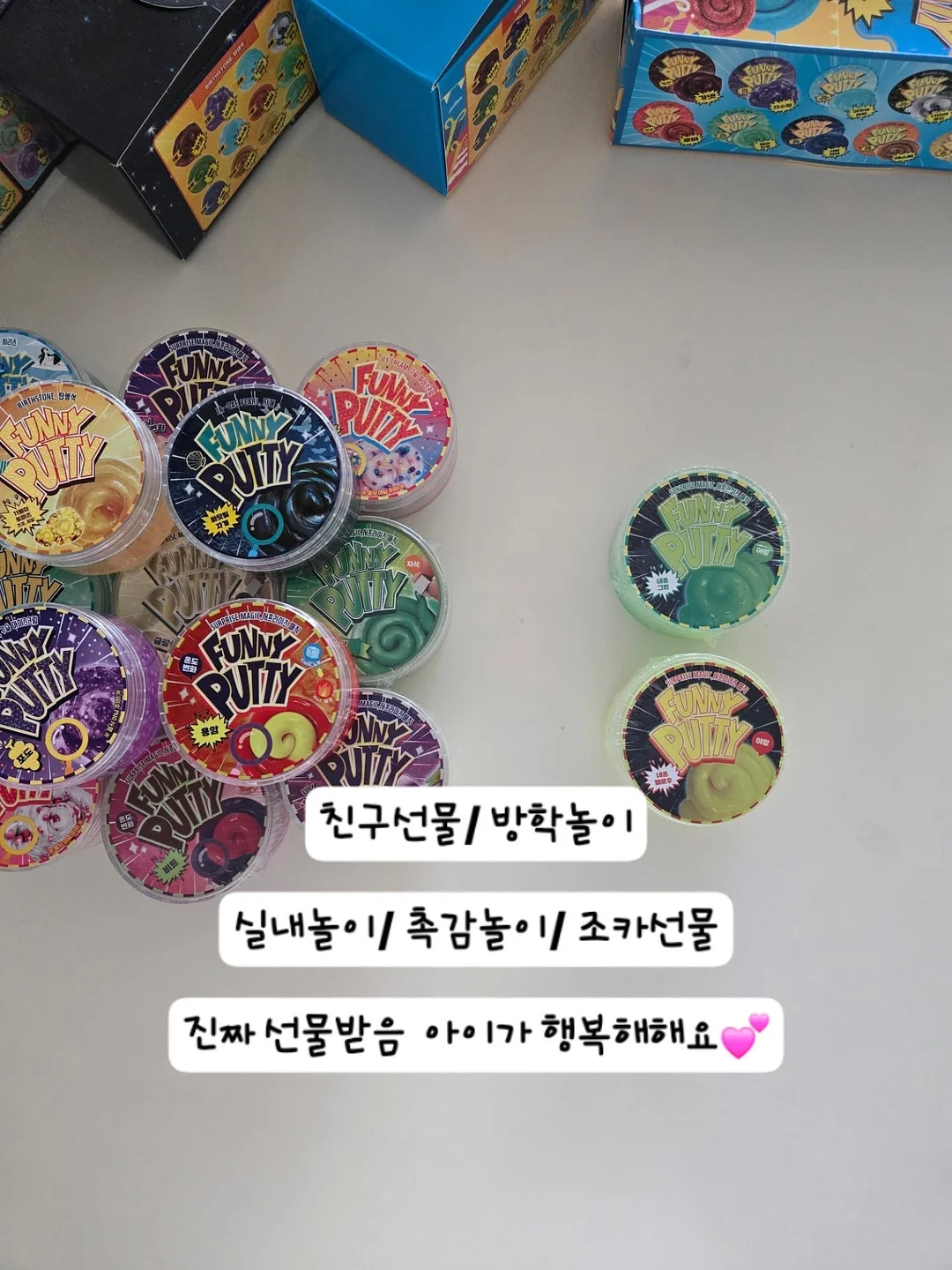 블루니들 5