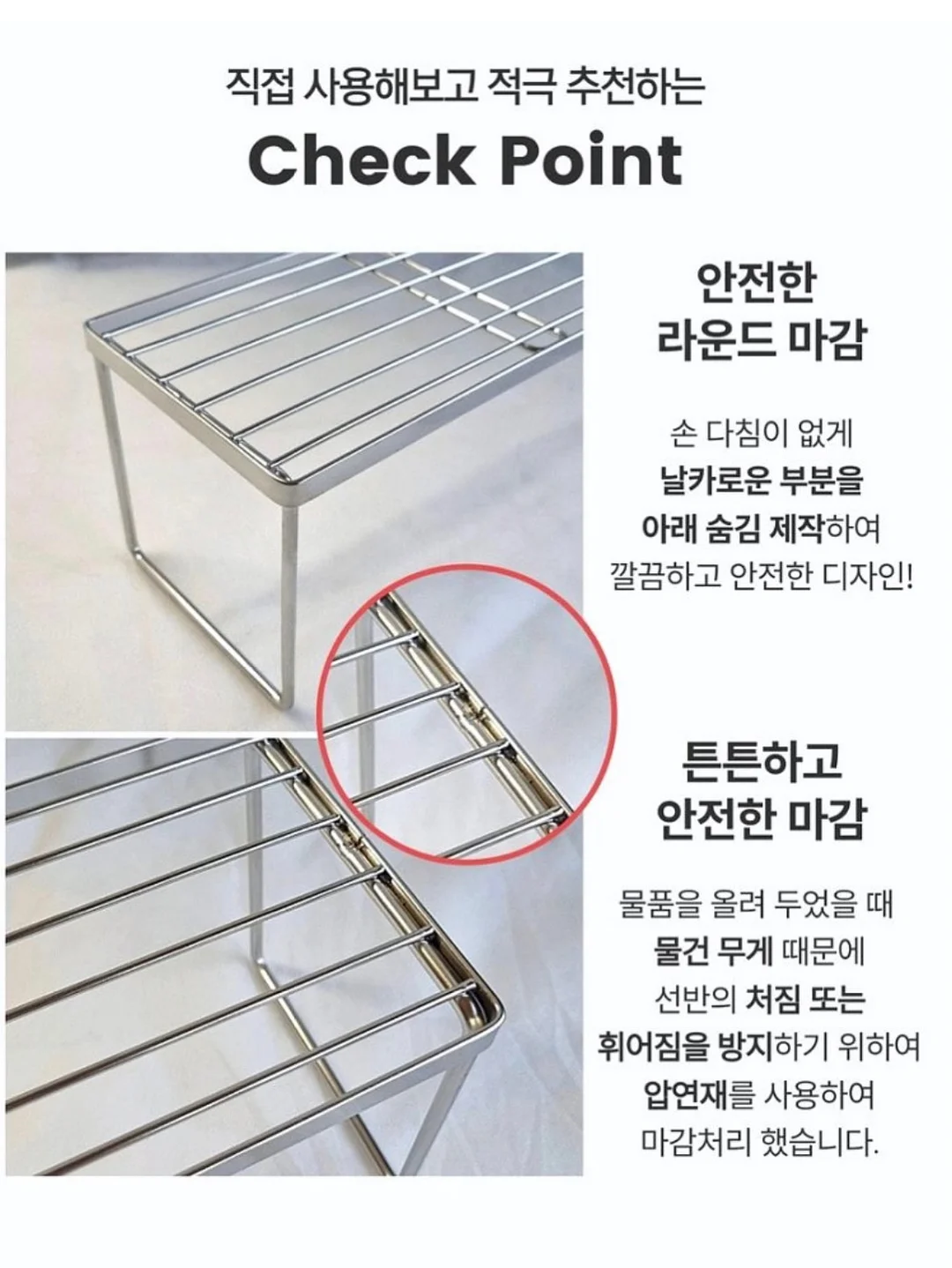 글레이셔 냉감 러그 & 소파패드 4