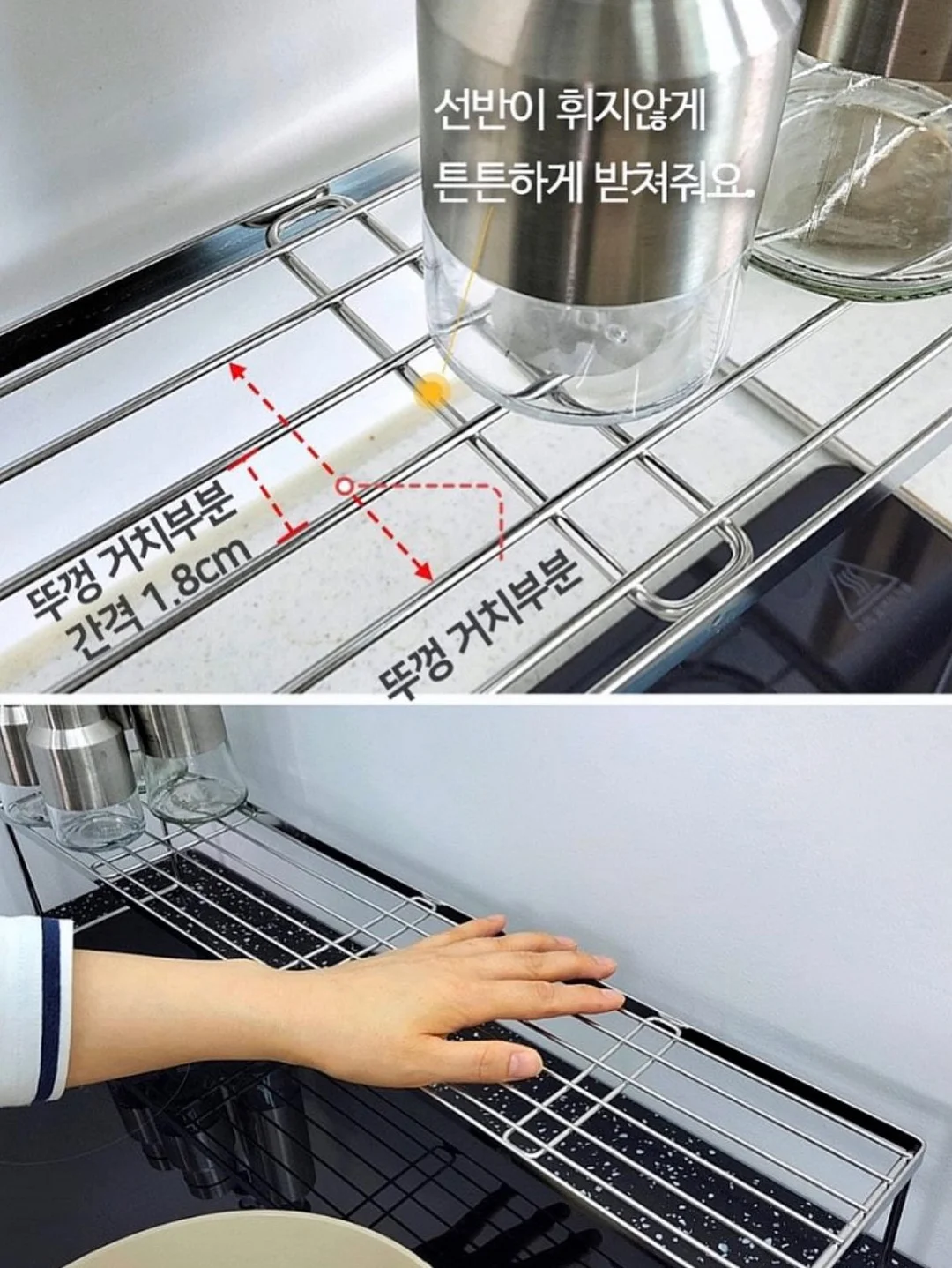글레이셔 냉감 러그 & 소파패드 5
