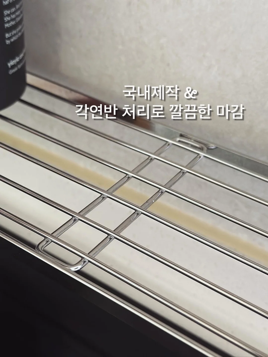글레이셔 냉감 러그 & 소파패드 9