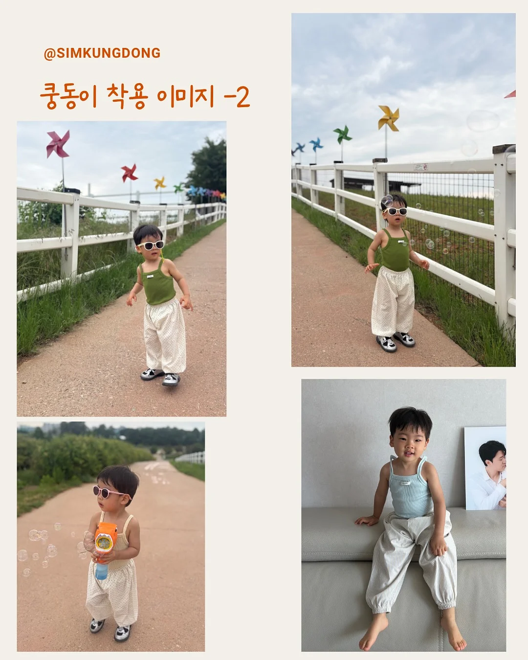 도트 롱스커트 11