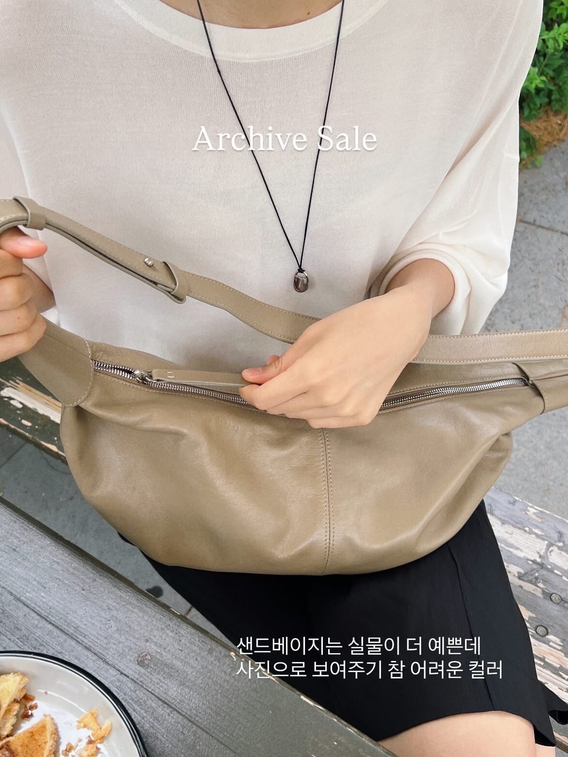 엘리즈 쁘띠 스카프 3