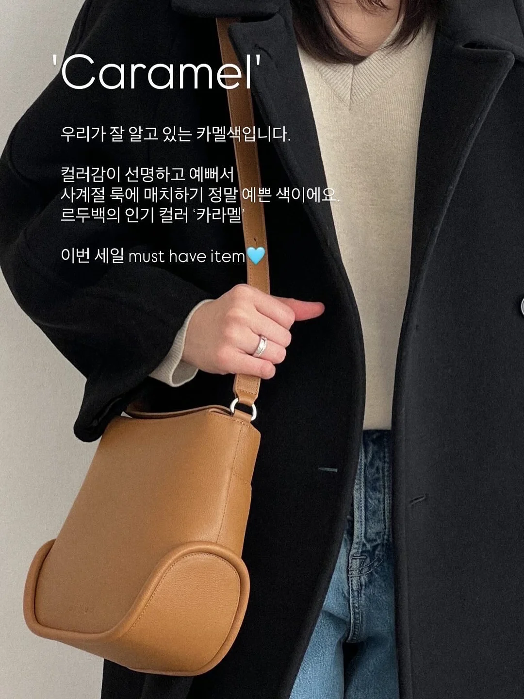 엘리즈 쁘띠 스카프 6