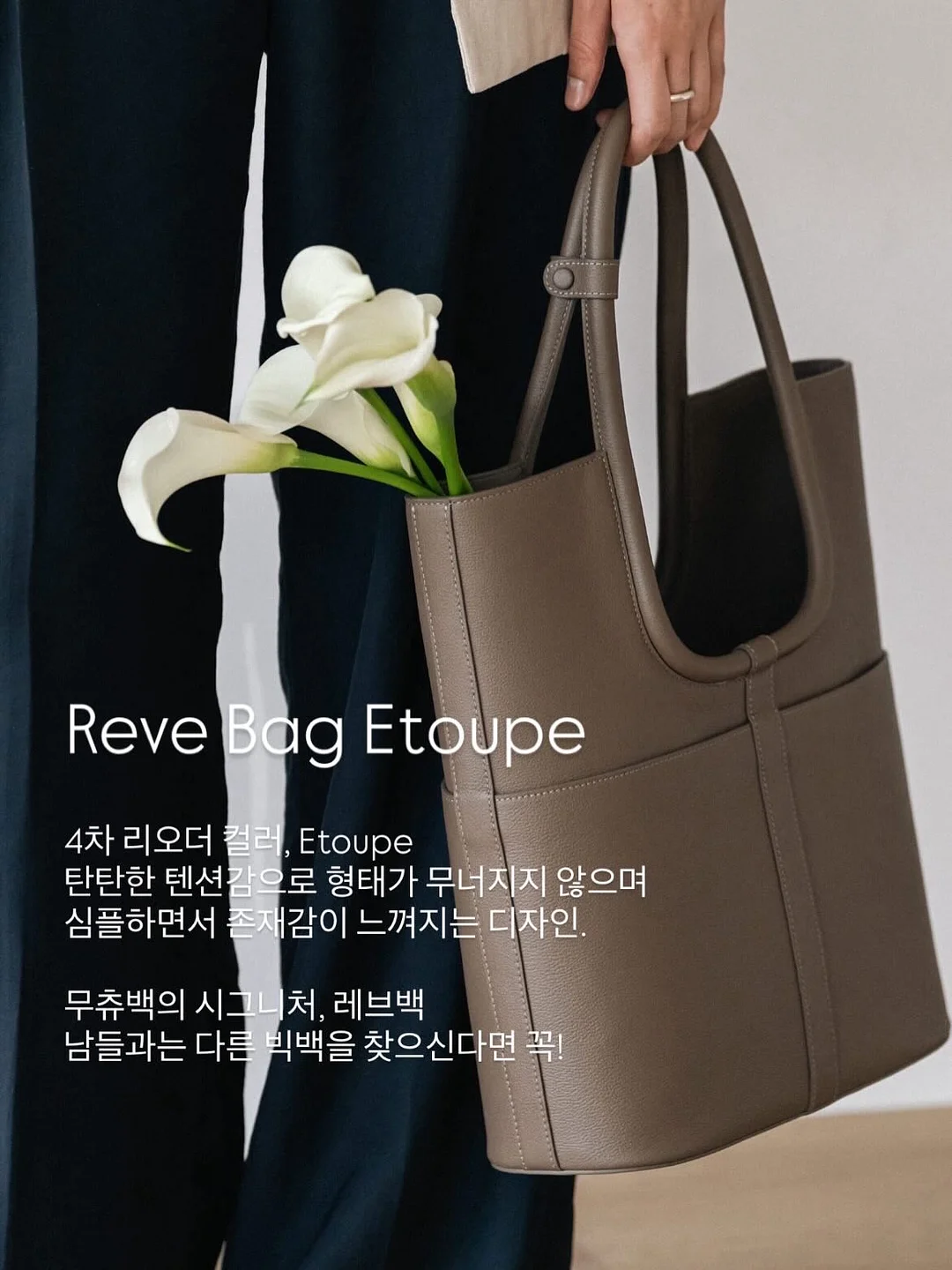 엘리즈 쁘띠 스카프 7