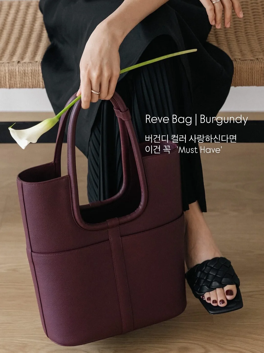 엘리즈 쁘띠 스카프 8
