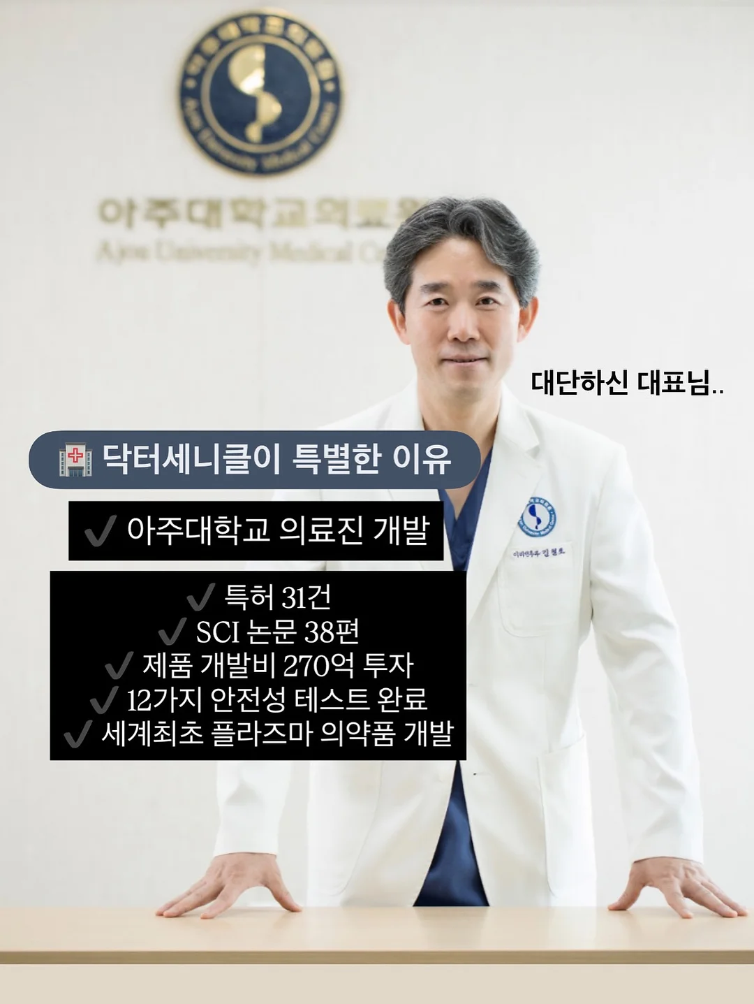 케어베어 의상+소품 세트 13
