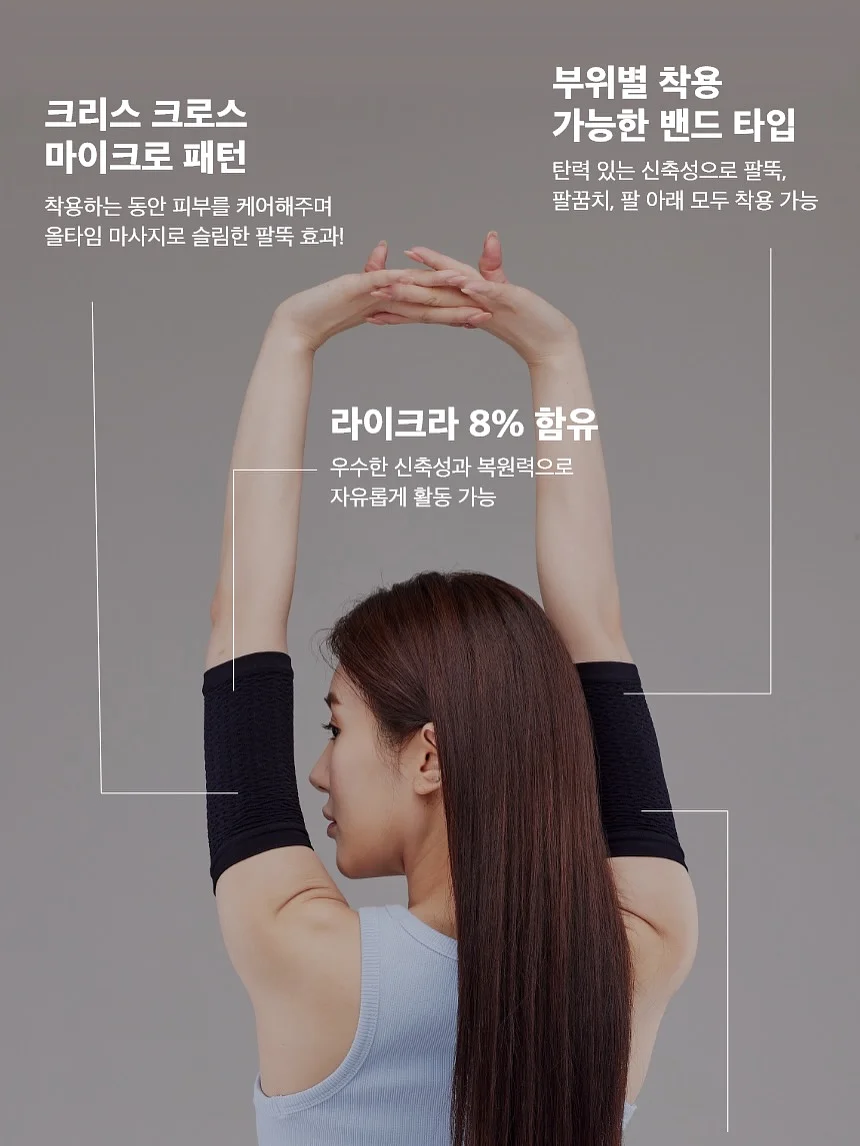 주방 꿀템 1
