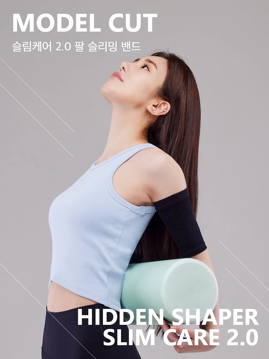 주방 꿀템 3