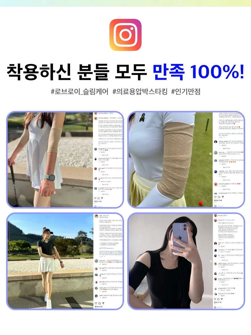 주방 꿀템 4