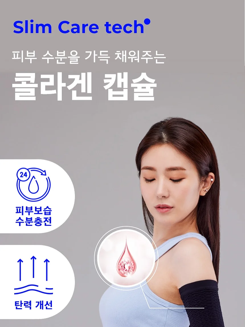 주방 꿀템 5