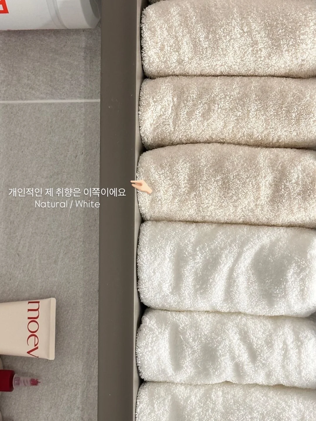 도시락케이크 3