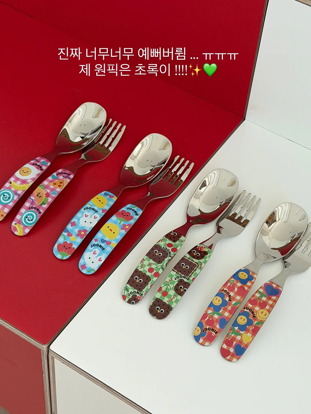 아가드 하이체어 풀옵션 13