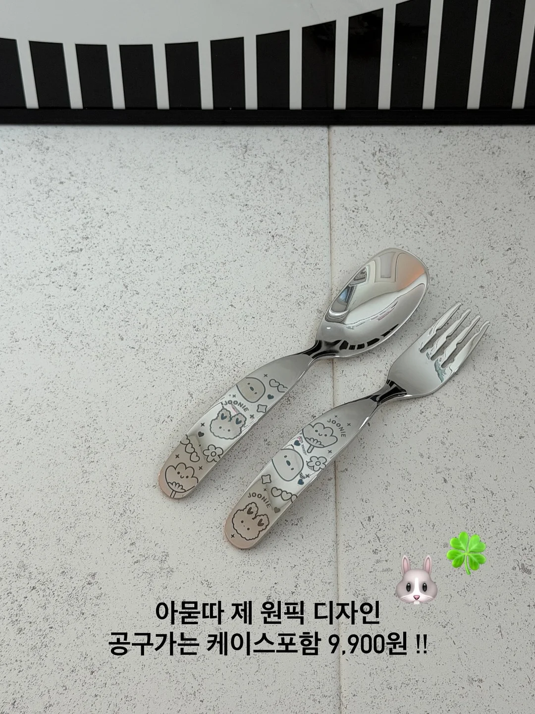 아가드 하이체어 풀옵션 3