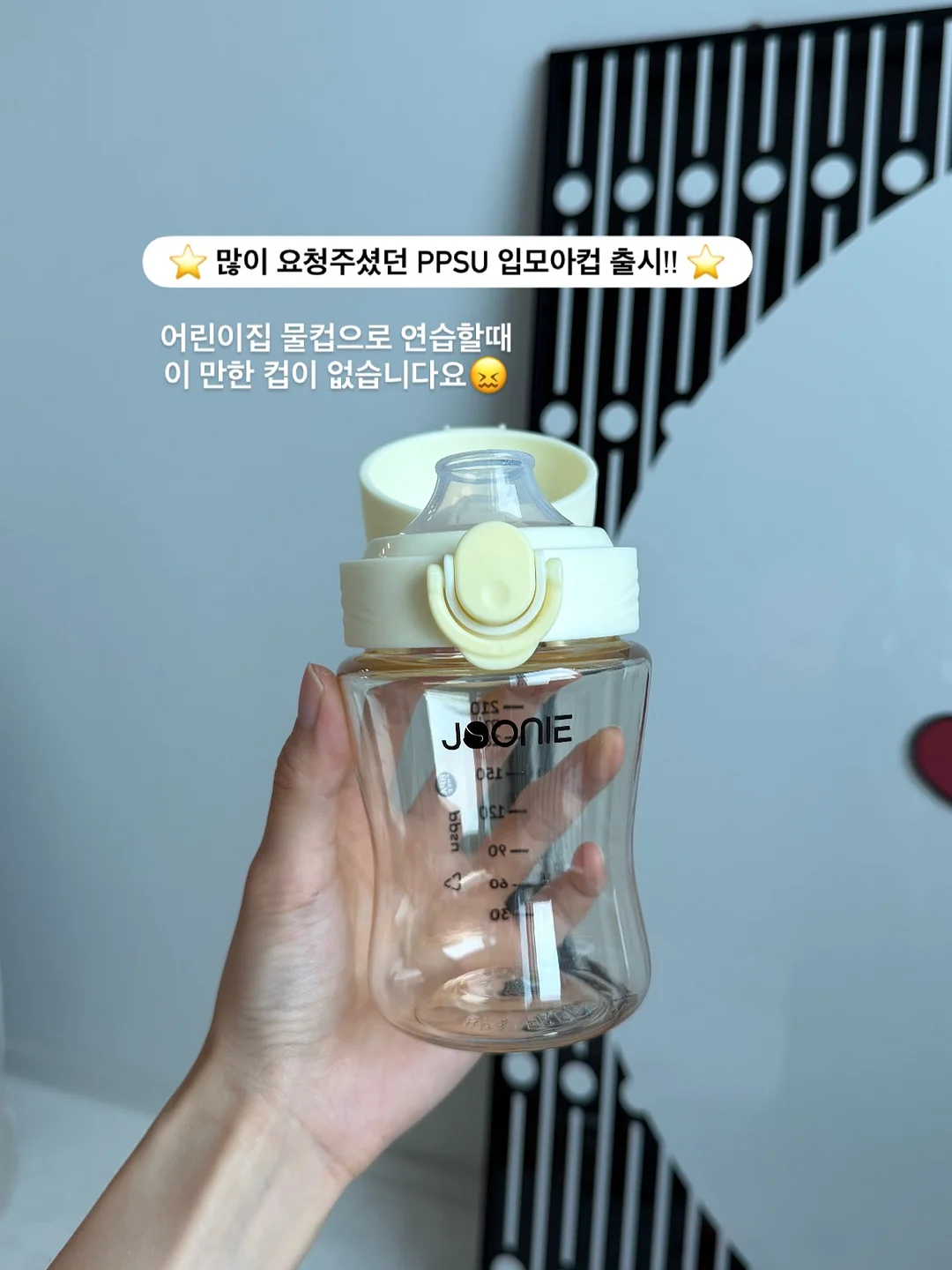 아가드 하이체어 풀옵션 4