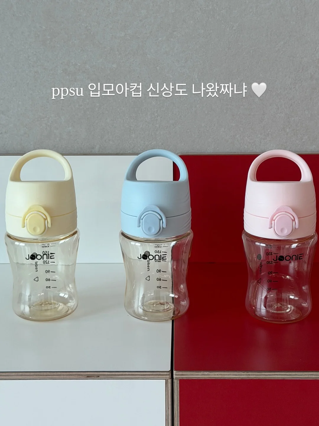 아가드 하이체어 풀옵션 10