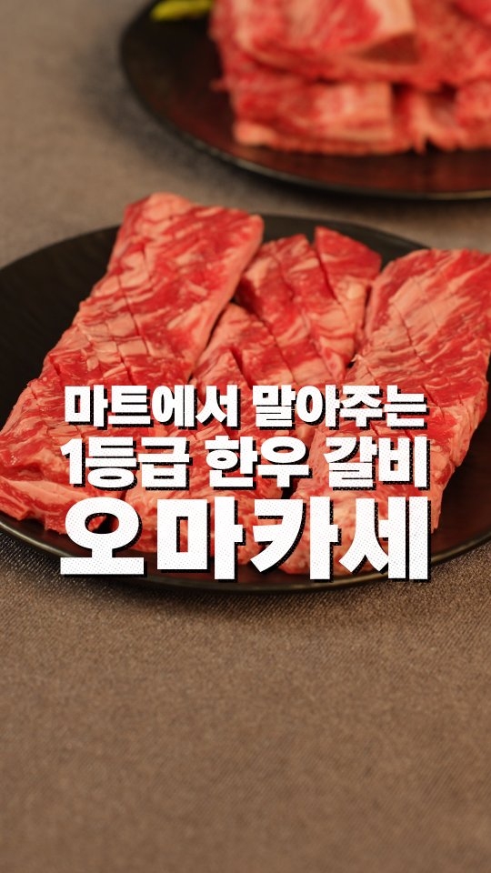 뉴발란스 신상조합 운동화