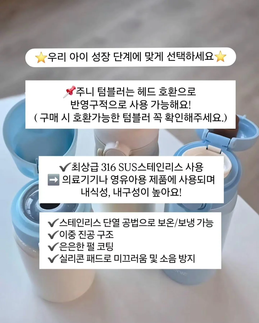 캔서 카운슬 선크림 11
