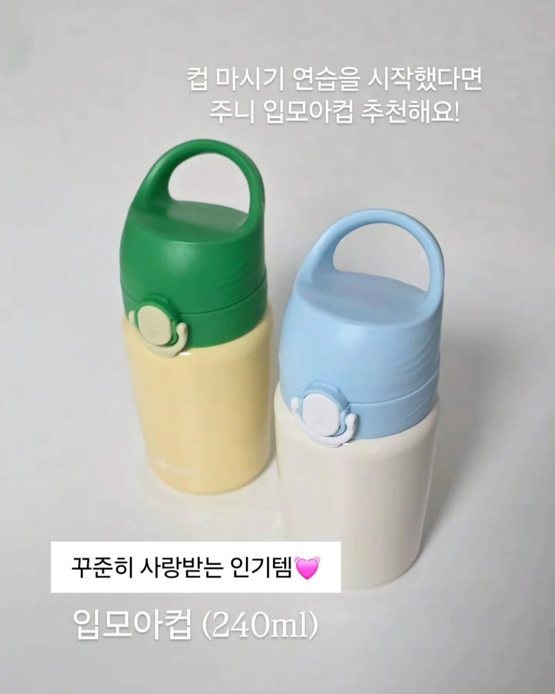 캔서 카운슬 선크림 3